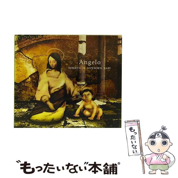 【中古】 REBIRTH　OF　NEWBORN　BABY/CD/IKCB-9501 / Angelo / ブロウグロウ [CD]【メール便送料無料】【あす楽対応】