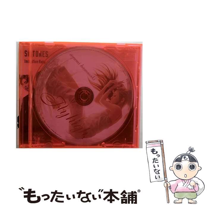 【中古】 Fly　high/CDシングル（12cm）