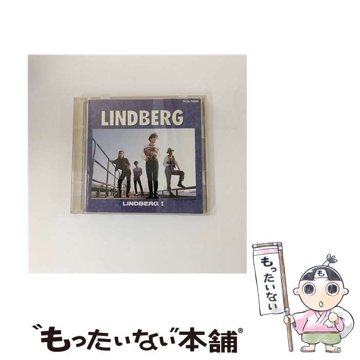 【中古】 LINDBERG　II/CD/30JC-470 / LINDBERG / 徳間ジャパンコミュニケーションズ [CD]【メール便送料無料】【あす楽対応】