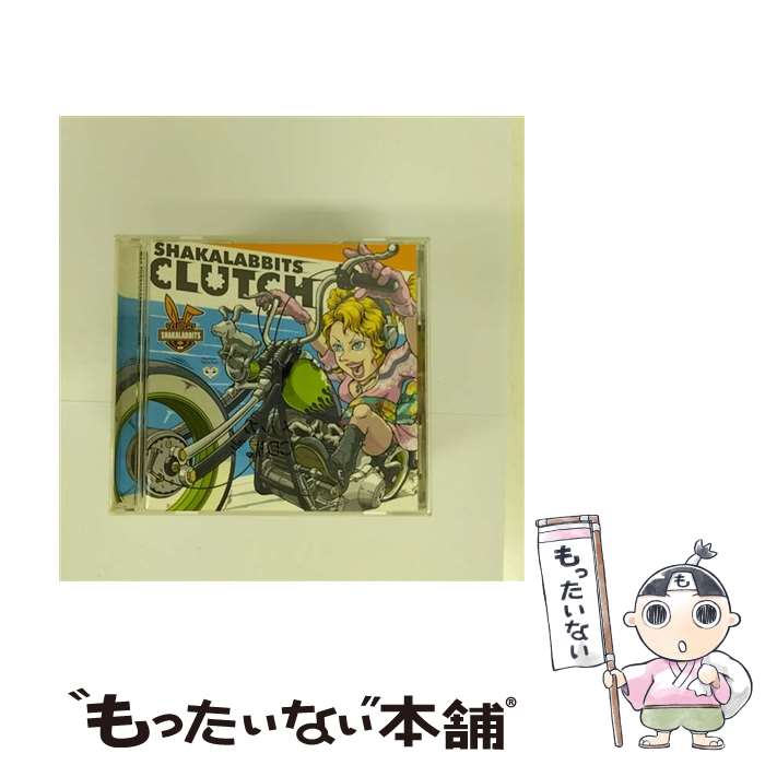 【中古】 CLUTCH/CD/XLCN-71004 / SHAKALABBITS / UNLIMITED GROUP CD 【メール便送料無料】【あす楽対応】