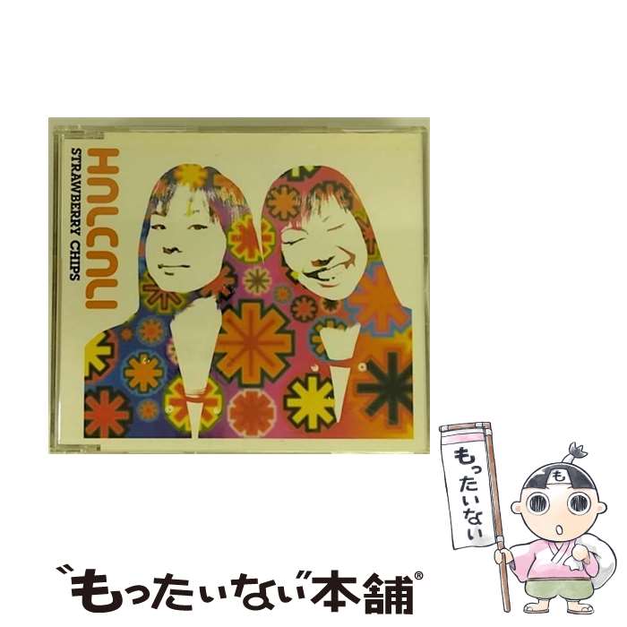 【中古】 ストロベリーチップス /CDシングル 12cm /FLCF-7074 / HALCALI / フォーライフ ミュージックエンタテイメント [CD]【メール便送料無料】【あす楽対応】