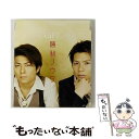 【中古】 勝利ノウタ/CDシングル(12cm)/COCA-16023 / GiFT / Columbia Music Entertainment,inc.( C...