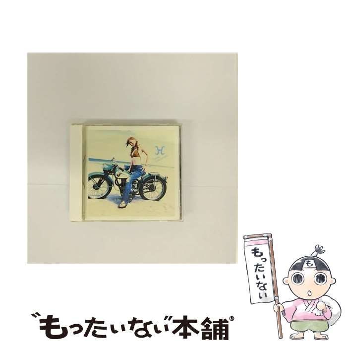 【中古】 CD H/浜崎あゆみ Ayumi Hamasaki / 浜崎あゆみ / エイベックス・トラックス [CD]【メール便送料無料】【最短翌日配達対応】