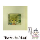 【中古】 ドラマCD テイルズ オブ デスティニー2 第1巻/CD/FCCT-0001 / 関俊彦, ドラマ, 福山潤, 柚木涼香, 緑川光, 今井由香, 関智...