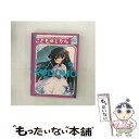 【中古】 こどものじかん　2科目/DVD/BCBAー3110 / バンダイビジュアル [DVD]【メール便送料無料】【あす楽対応】