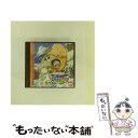 【中古】 From TV animation ONEPIECE とびだせ海賊団! / バンダイ【メール便送料無料】【最短翌日配達対応】