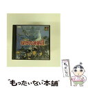 【中古】 提督の決断II / コーエー【メール便送料無料】【最短翌日配達対応】