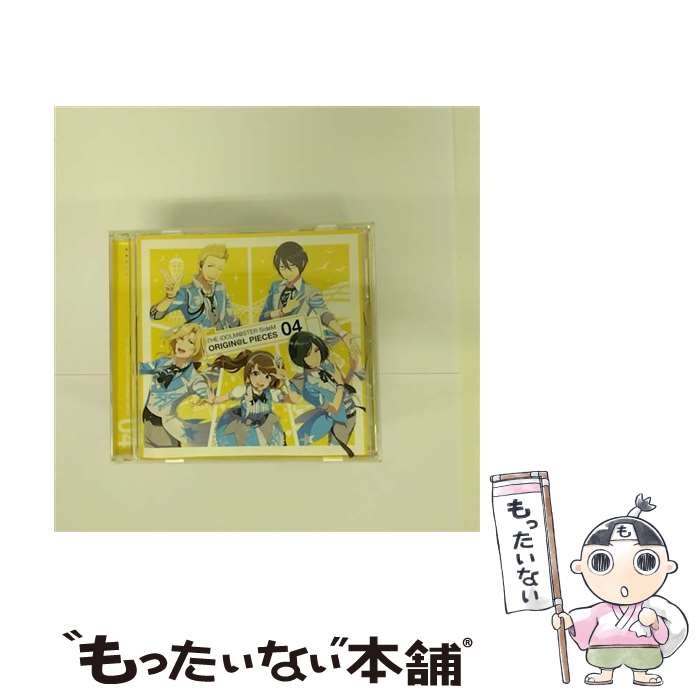 【中古】 THE　IDOLM＠STER　SideM　ORIGIN＠L　PIECES　04/CD/LACA-15604 / ゲーム・ミュージック, 都築圭(土岐隼一) / ランティス [CD]【メール便送料無料】【あす楽対応】