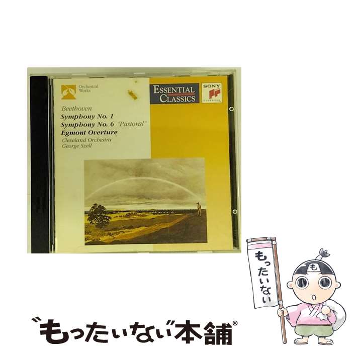 【中古】 BEETHOVEN：SYMPHONIES NO．1＆6“PASTORAL” ジョージ・セル,クリーヴランド管弦楽団 / Cleveland Orch, Szell / Essential Classics [CD]【メール便送料無料】【あす楽対応】