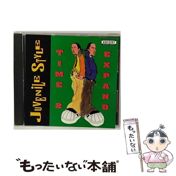 yÁz Juvenile Style / Time 2 Expand / Juvenile Style / Sumo [CD]y[֑zyyΉz