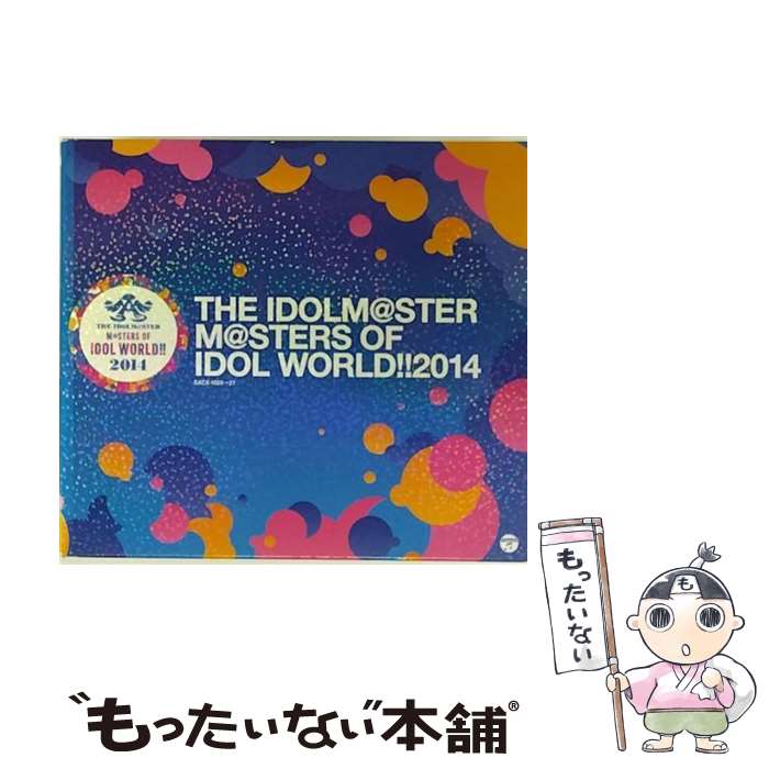 【中古】 THE IDOLM＠STER M＠STERS OF IDOL WORLD！！2014 / / [CD]【メール便送料無料】【あす楽対応】