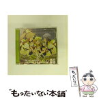 【中古】 『アイドルマスター　ミリオンライブ！』　THE　IDOLM＠STER　LIVE　THE＠TER　HARMONY　09/CD/LACA-15439 / ミルキーウェイ, 星井美希(長谷川明 / [CD]【メール便送料無料】【あす楽対応】