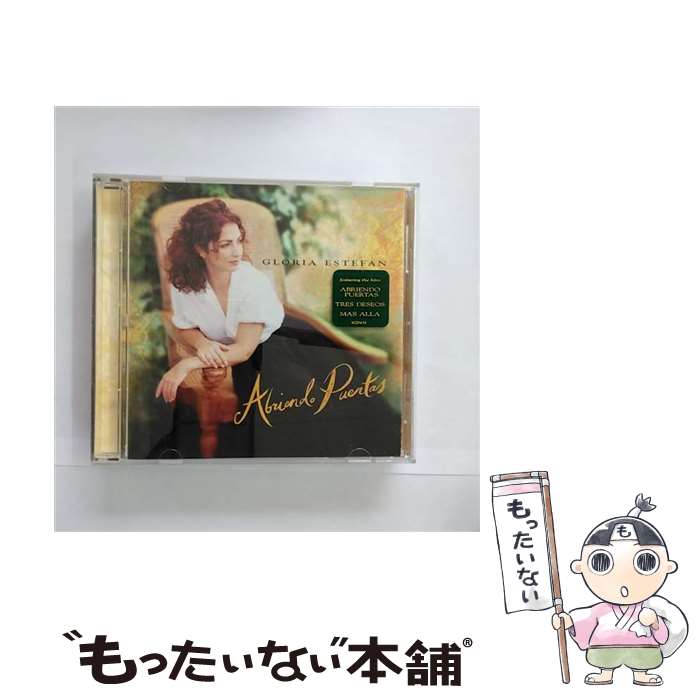 【中古】 Abriendo Puertas グロリア・エステファン / Gloria Estefan / Sony [CD]【メール便送料無料】【あす楽対応】