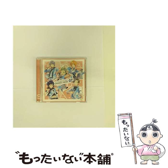 【中古】 THE　IDOLM＠STER　SideM　ORIGIN＠L　PIECES　07/CD/LACA-15607 / ゲーム・ミュージック, 九十九一希(徳武竜也), 御手洗翔太(松岡禎丞), 榊夏来(渡 / [CD]【メール便送料無料】【あす楽対応】