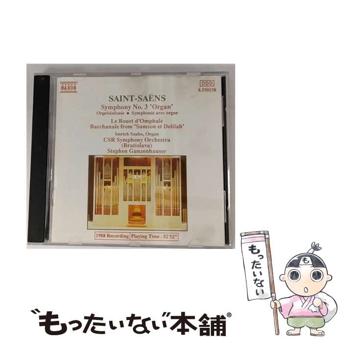 【中古】 Sym.3 / Naxos Deutschland Musik & Video Vertriebs-GmbH / Poing [CD]【メール便送料無料】【あす楽対応】