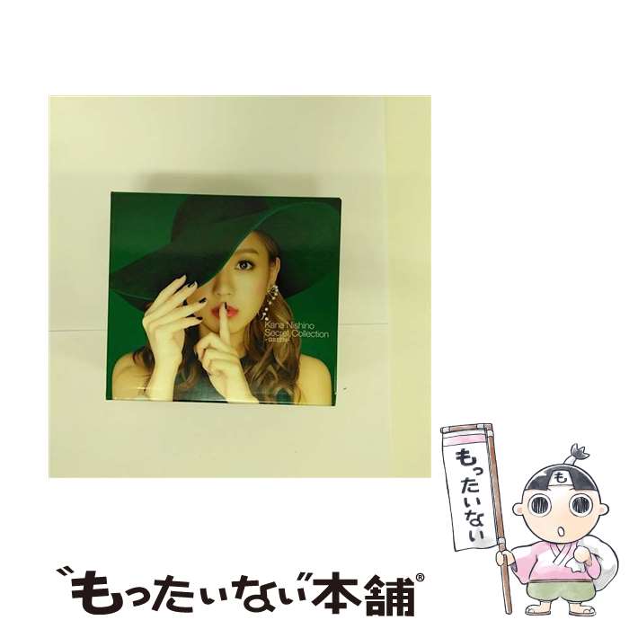 【中古】 Secret　Collection　～GREEN～（初回生産限定盤）/CD/SECL-1803 / 西野カナ / SME [CD]【メール便送料無料】【あす楽対応】