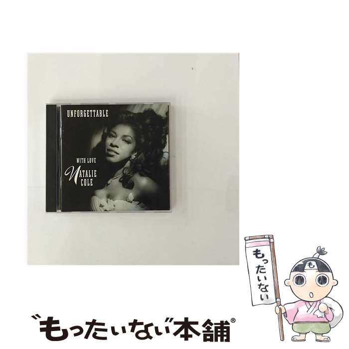  CD Unforgettable With Love 輸入盤 レンタル落ち / NATALIE COLE / ELEKTRA 