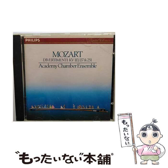 【中古】 Divertimenti Mozart ,AcademyChamberEnsemble / Mozart, Academy Chamber Ensemble / Polygram Records [CD]【メール便送料無料】【あす楽対応】