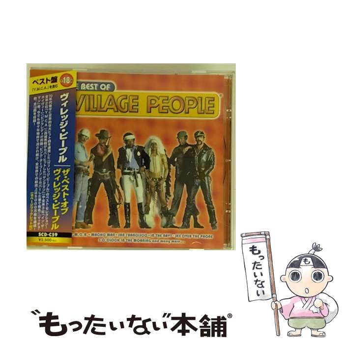 【中古】 ヴィレッジ・ピープル　THE BEST OF VILLAGE PEOPLE　全18曲 / / [CD]【メール便送料無料】【あす楽対応】