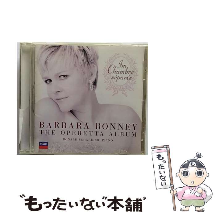 ����š� �郎̴���ԥ�������ݥС��Х顦�ܥˡ������ڥ�å���Τ� / �С��Х顦�ܥˡ� / �ܥˡ�(�С��Х�) / ��˥С����� �ߥ塼���å� [CD]�ڥ᡼��...