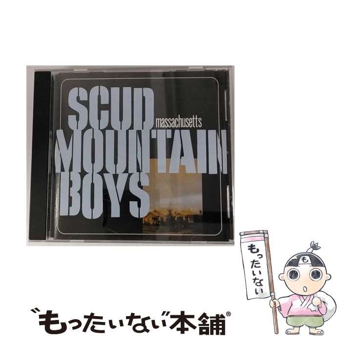 【中古】 Massachusetts / Scud Mountain Boys / Sub Pop [CD]【メール便送料無料】【あす楽対応】