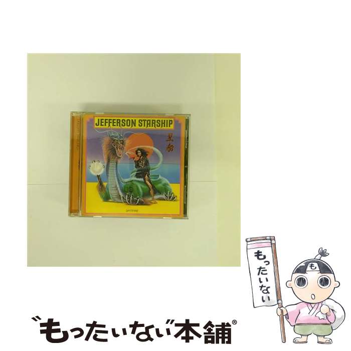 【中古】 Spitfire ジェファーソン スターシップ / Jefferson Starship / Sbme Special Mkts. CD 【メール便送料無料】【あす楽対応】