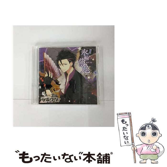 š ĥ1ӷϡɹػ絴/CD/TKUT-0003 / Ļ / ϥԥͥå [CD]ڥ᡼̵ۡںûãб