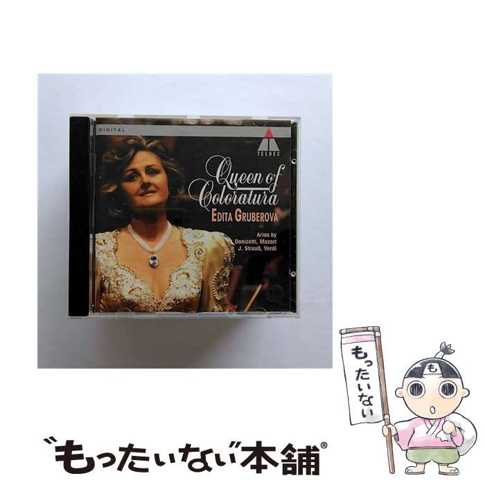 【中古】 エディタ・グルベローヴァ / London Symphony Orchestra, Alexander Agache, Edita Gruberova, Vienna Concentus Musicus, Chamber Orchestra of Europe, Ambrosian Singers / Teldec [CD]【メール便送料無料】【あす楽対応】