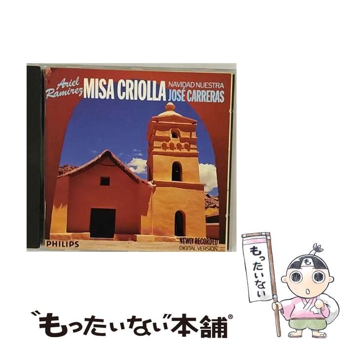 ����š� ��ߥ쥹���ߥ������ꥪ������ �ۥ������졼�饹 / / [CD]�ڥ᡼��������̵���ۡں�û������ã�б���