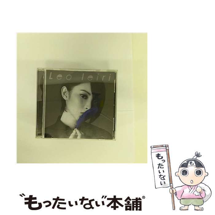 【中古】 Silly（初回限定盤B）/CDシングル（12cm）/VIZL-727 / 家入レオ / ビクターエンタテインメント [CD]【メール便送料無料】【あす楽対応】