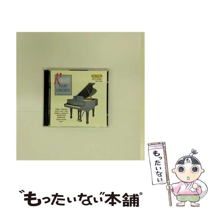 【中古】 Romantic Piano Concertos Vol.7: Ponti J.rose Keller 輸入盤 / Ponti, Keller, Rose / VOX CD 【メール便送料無料】【あす楽対応】