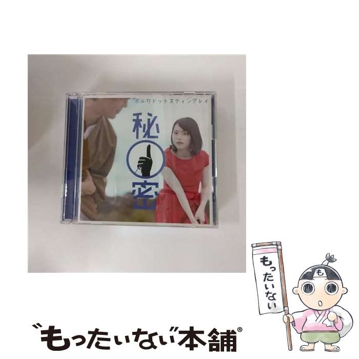 š ̩ʽס/DVD/UMBK-9301 / ˥С ߥ塼å [DVD]ڥ᡼̵ۡںûãб