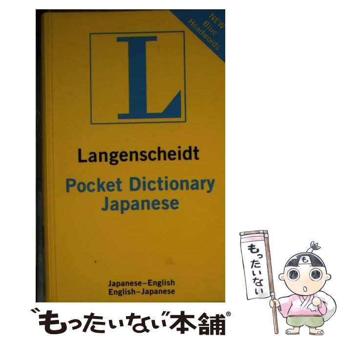  LANGENSCHEIDT POCKET DICT.:JAPANESE(P) / Langenscheidt / Langenscheidt 