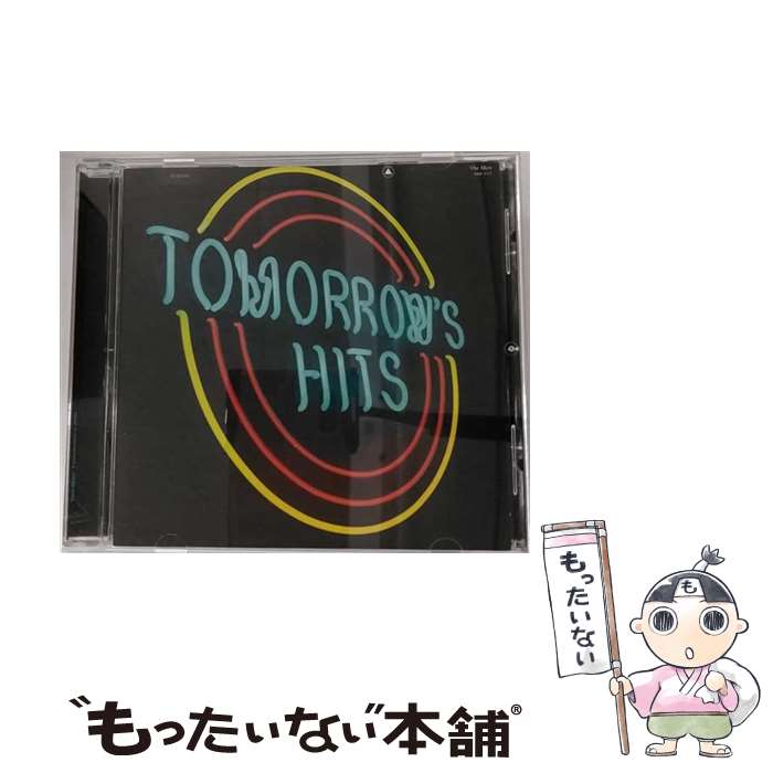  Tomorrow's Hits CD Men / Men / Sacred Bones 