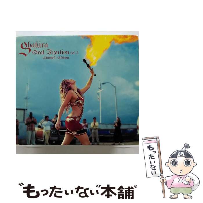 【中古】 オーラル・フィクゼイション　vol．2　リミテッド・エディション/CD/EICP-623 / シャキーラ, アレハンドロ・サンス, カルロス・サンタナ / [CD]【メール便送料無料】【あす楽対応】