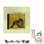 【中古】 ソプラノ・サックス/CD/VICJ-2145 / スティーブ・レイシー / ビクターエンタテインメント [CD]【メール便送料無料】【あす楽対応】