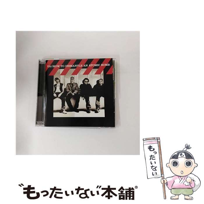 【中古】 How to Dismantle An Atomi U2 / U2 / Island CD 【メール便送料無料】【あす楽対応】