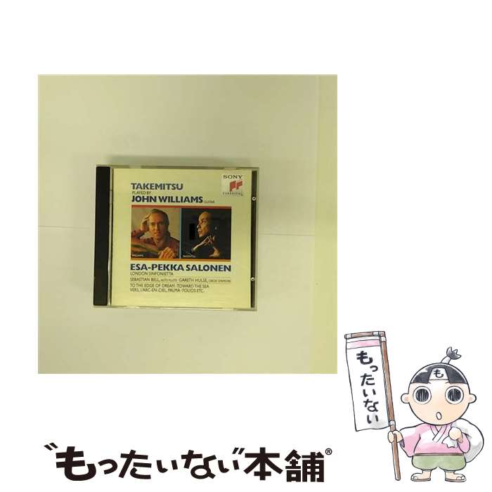  To the Edge of the Dream Takemitsu ,JohnWilliams ,Salonen / Takemitsu, John Williams, Salonen / Sony 