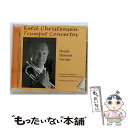 【中古】 Trumpet Concertos-haydn, Hummel, Neruda: K.christensen Tp Lakstigala / Liepaja So / Haydn / Hummell / Neruda / Christensen / Svanberg / Danacord Records [CD]【メール便送料無料】【あす楽対応】