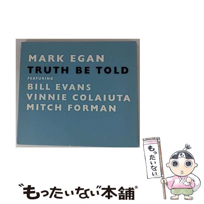 【中古】 Mark Egan マークイーガン / Truth Be Told / Mark Egan / Bhm [CD]【メール便送料無料】【あす楽対応】 1