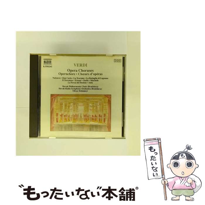 š ǥ:ڥ羧ʽ Х 8550241 / Verdi ٥ǥ /  [CD]ڥ᡼̵ۡںûãб