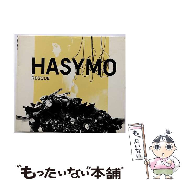 【中古】 RESCUE／RYDEEN　79／07/CDシングル（12cm）/RZCM-45642 / HASYMO/Yellow Magic Orchestra, SHIHO SHIBAOKA / commmons [CD]【メール便送料無料】【あす楽対応】