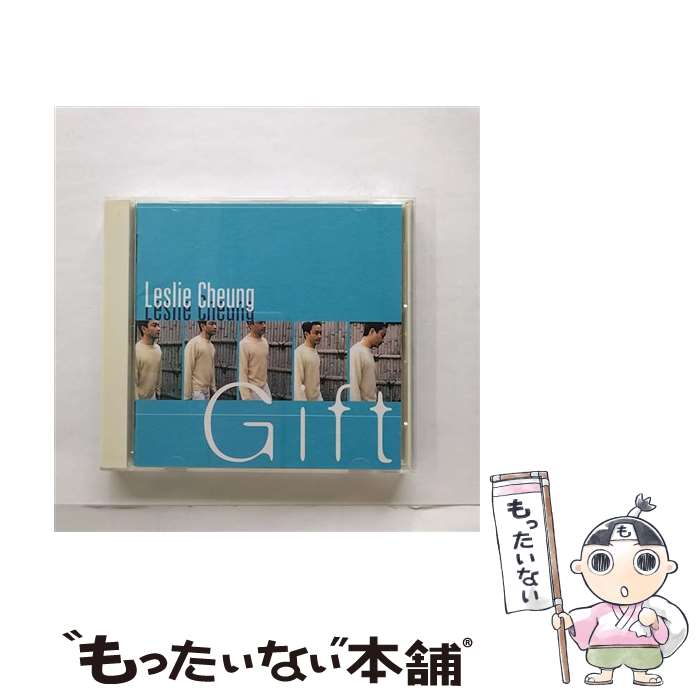 【中古】 Gift CD レスリー・チャン / レスリー・チャン / 日本コロムビア [CD]【...