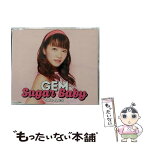 【中古】 GEM/ Sugar Baby 小栗かこver イベント会場 mu－moショップ限定盤 / / [CD]【メール便送料無料】【あす楽対応】