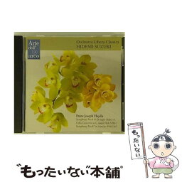 【中古】 Haydn ハイドン / 交響曲第4番、第87番、チェロ協奏曲第1番 鈴木秀美＆オーケストラ・リベラ・クラシカ / オーケストラ・リベラ・クラシ / [CD]【メール便送料無料】【あす楽対応】