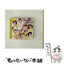 【中古】 らしくない（Type-A）/CDシングル（12cm）/YRCS-90062 / NMB48 / laugh out loud records [CD]【メール便送料無料】【あす楽対応】