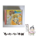 【中古】 蜜的男子（ハニーボーイズ）スパイラル/CD/MACY-2030 / ドラマCD, 岸尾大輔, 鳥海浩輔, 立花慎之介, 遊佐浩二, 千葉進歩, 羽多野渉, 柿原徹 / [CD]【メール便送料無料】【あす楽対応】