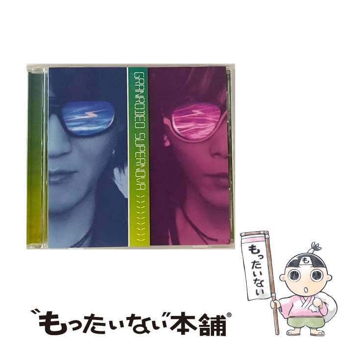 【中古】 SUPERNOVA/CD/LASA-5094 / GRANRODEO / アニプレックス [CD]【メール便送料無料】【あす楽対応】