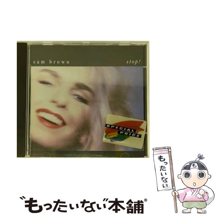 【中古】 Sam Brown / Stop / Sam Brown / Universal I.S. [CD]【メール便送料無料】【あす楽対応】