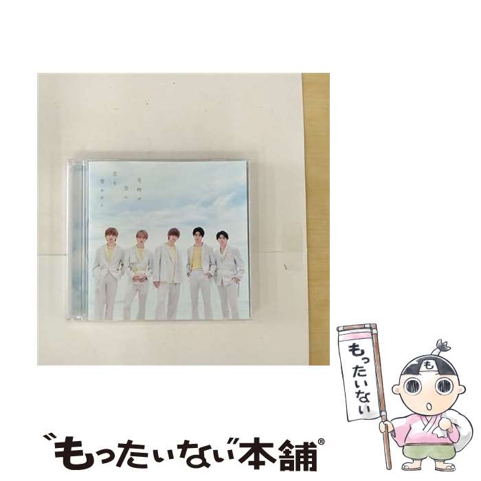 【中古】 ビクターエンタテインメント｜Victor Entertainment M！LK/ 奇跡が空 ...